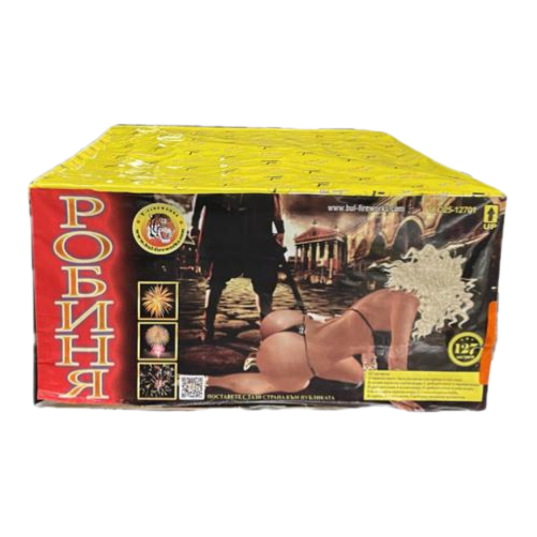 Baterie de artificii SexyZ, 127 focuri, calibru 40