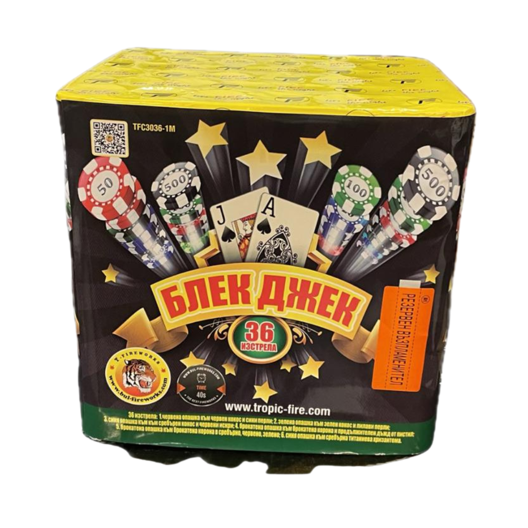 Baterie de artificii Poker, 36 focuri, calibru 30